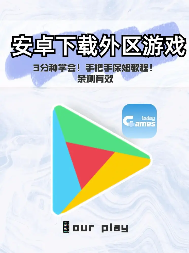 明陞网上开户截图0